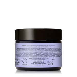 Neal's Yard Remedies Almond Moisturiser 50ml