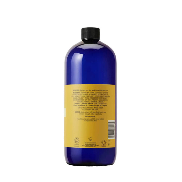 Neal's Yard Remedies Bee Lovely Bath & Shower Gel 950ml