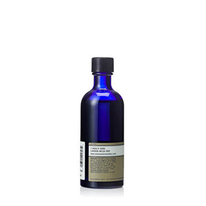 Neal's Yard Remedies Geranium and Orange Massage Oil 100ml